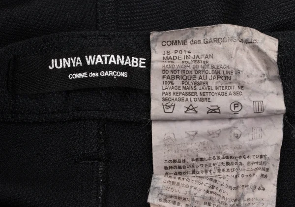 JUNYA WATANABE COMME des GARCONS Side Ruffle Taped Cropped Pants K-169671_016