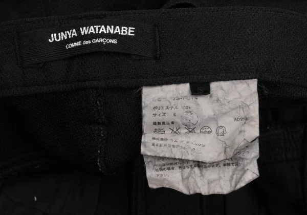 JUNYA WATANABE COMME des GARCONS Side Ruffle Taped Cropped Pants K-169671_017