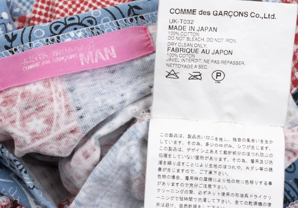 JUNYA WATANABE MAN PINK COMME des GARCONS Patchwork Print Fringe T-shirt K-169672_013