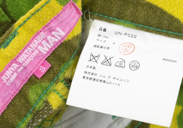 JUNYA WATANABE MAN PINK COMME des GARCONS Graphic Print Cotton Pants K-169674_015