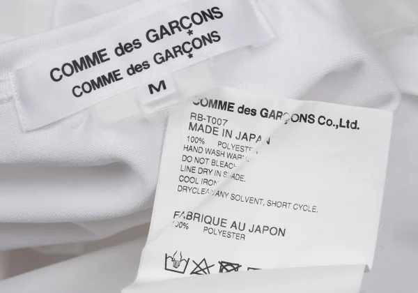 COMME des GARCONS Poly Front Docking T Shirt K-169679_019