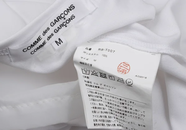 COMME des GARCONS Poly Front Docking T Shirt K-169679_020
