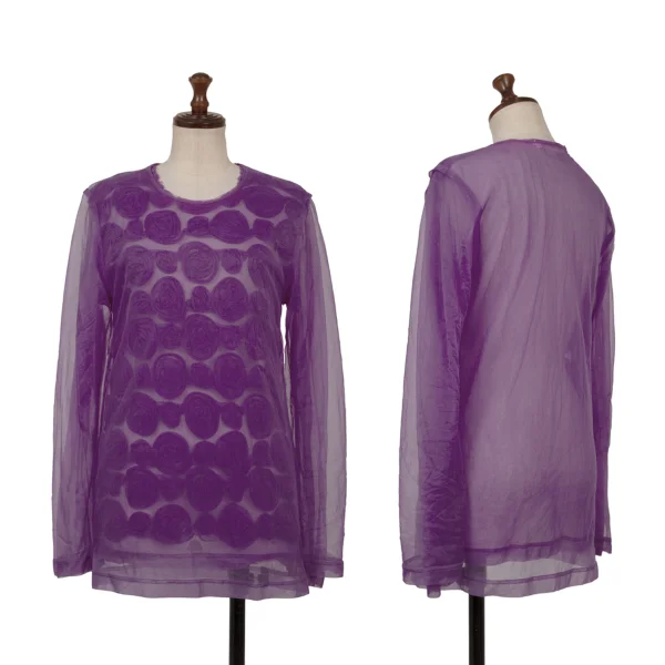 COMME des GARCONS Corsage Layered See-through Top Purple S K-169681_001