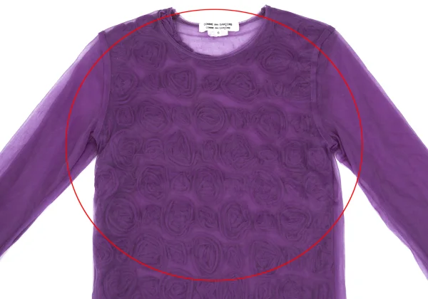 COMME des GARCONS Corsage Layered See-through Top K-169681_003