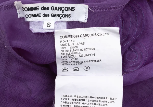 COMME des GARCONS Corsage Layered See-through Top K-169681_019