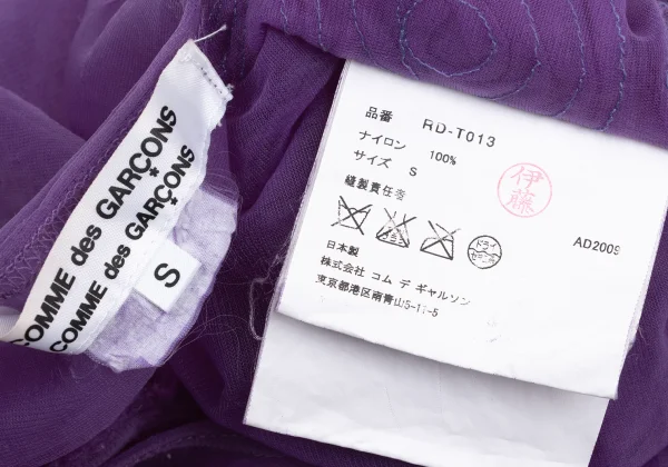 COMME des GARCONS Corsage Layered See-through Top K-169681_020