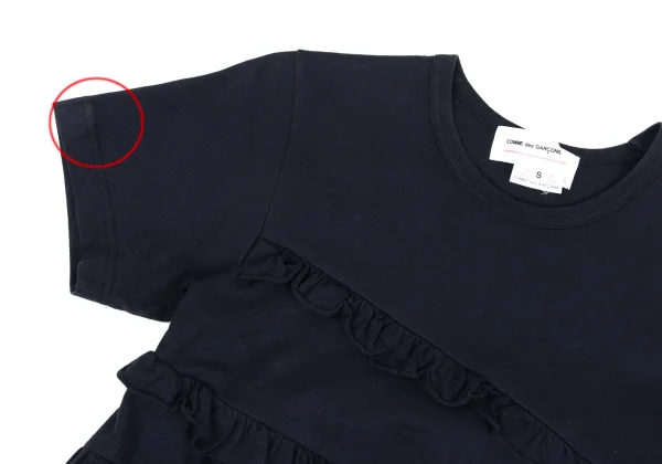 COMME des GARCONS GIRL Tiered Asymmetrical T-shirt K-169682_005