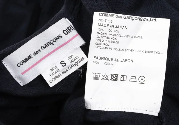 COMME des GARCONS GIRL Tiered Asymmetrical T-shirt K-169682_013