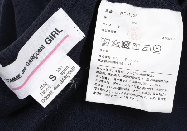 COMME des GARCONS GIRL Tiered Asymmetrical T-shirt K-169682_014