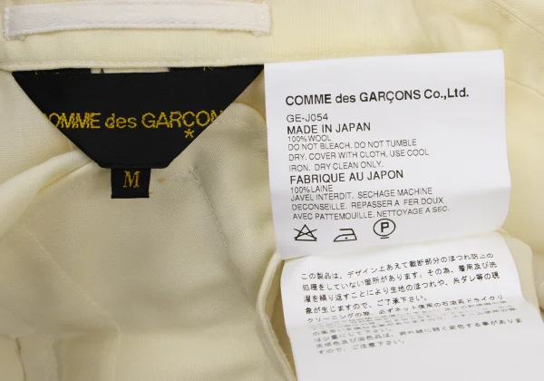 COMME des GARCONS Cutting Design Round Collar Jacket K-169687_019