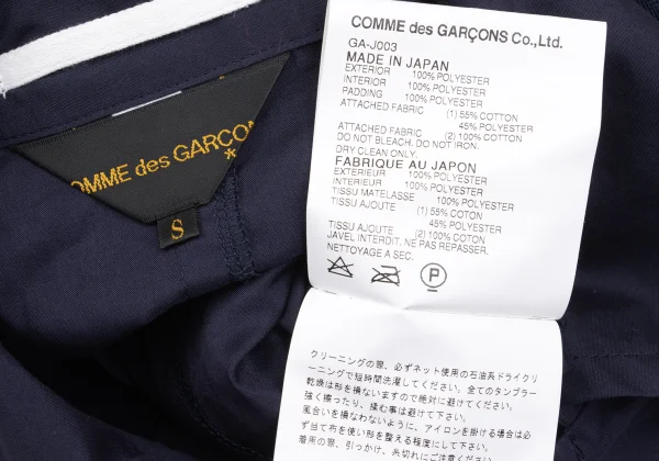 COMME des GARCONS Different Material Layered Round Collar Double Jacket K-169688_018