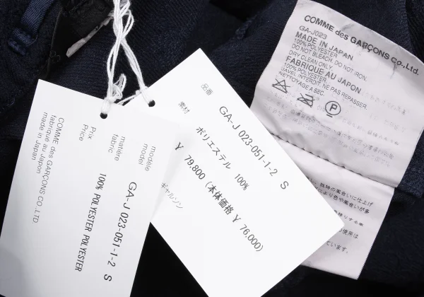 COMME des GARCONS Stitched Embroidery Poly Semi-double Jacket K-169691_019