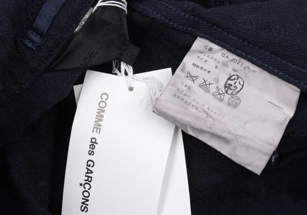 COMME des GARCONS Stitched Embroidery Poly Semi-double Jacket K-169691_020