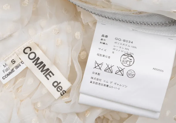 COMME des GARCONS Dot Embroidery Chiffon Halter Neck Gathered Top K-169694_016