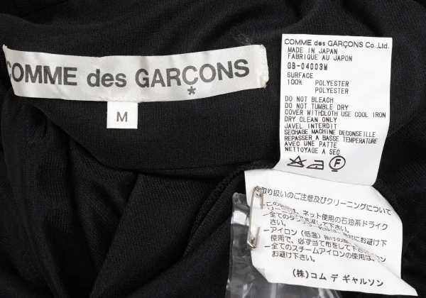 COMME des GARCONS Poly Stretch Shirt K-169696_013