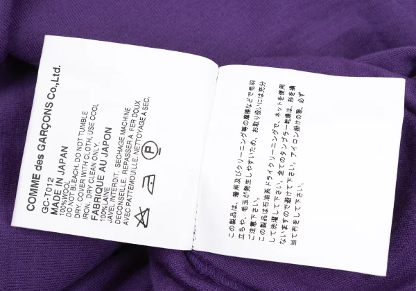 COMME des GARCONS Wool High Neck Top K-169699_012