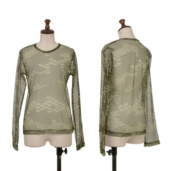 COMME des GARCONS Checker Camo Mesh Top Green,Beige S-M K-169700_001