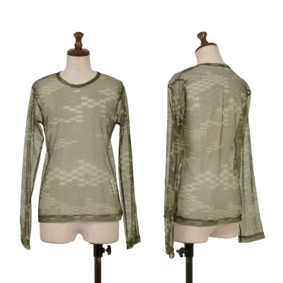 COMME des GARCONS Checker Camo Mesh Top