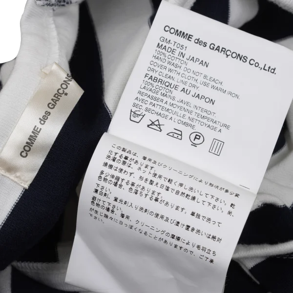 COMME des GARCONS Wave Cutting Design Stripe T Shirt K-169704_016