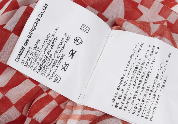 COMME des GARCONS Checker Print See-through T Shirt K-169707_012