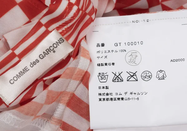 COMME des GARCONS Checker Print See-through T Shirt K-169707_013