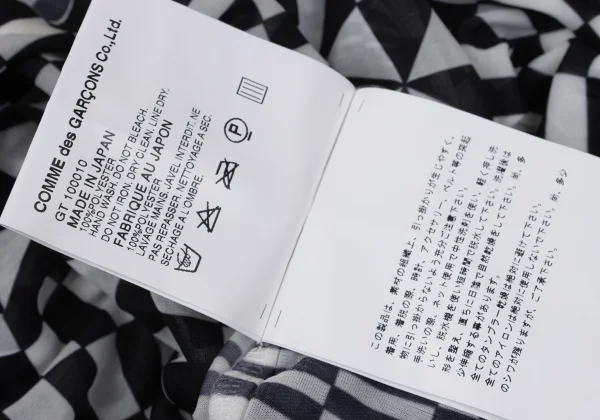 COMME des GARCONS Checker Print See-through T Shirt K-169708_012
