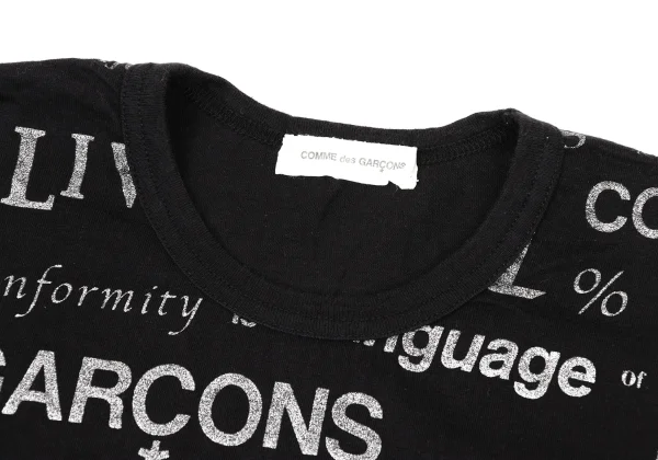 COMME des GARCONS Lettering Glitter Print T Shirt K-169710_003