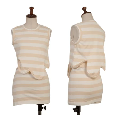 COMME des GARCONS Wave Cutting Design Stripe Sleeveless Top