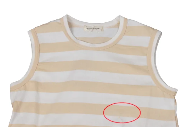 COMME des GARCONS Wave Cutting Design Stripe Sleeveless Top K-169713_003