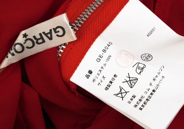 COMME des GARCONS Chiffon Frill Ribbon Sleeveless Top K-169715_019