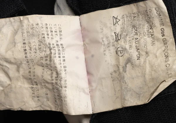 COMME des GARCONS Embroidery Shorts K-169717_013