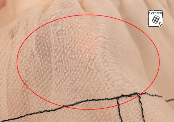 COMME des GARCONS Trompe l'oeil Stitch See-through Shorts K-169719_004