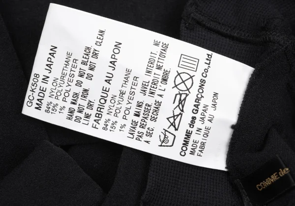 COMME des GARCONS Line Print Stretch Tights K-169721_009