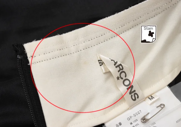 COMME des GARCONS Front See-through Line Gathered Skirt K-169723_010