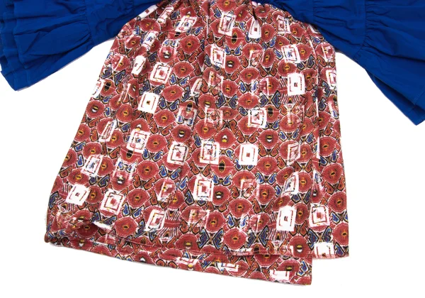 COMME des GARCONS Patterned Purse Docking Gathered Skirt K-169725_010