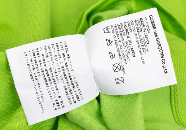 tricot COMME des GARCONS Logo Printed T Shirt K-169731_010