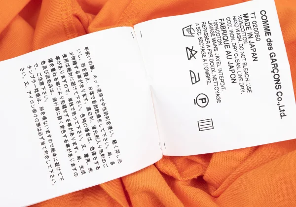 tricot COMME des GARCONS Cotton Jersey T Shirt K-169732_008