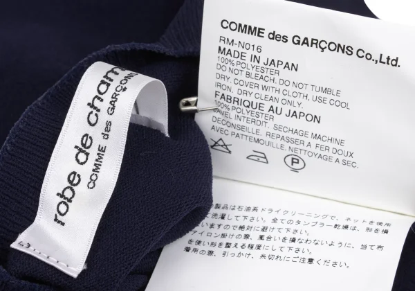 robe de chambre COMME des GARCONS Stretch Poly Knit Top K-169736_013