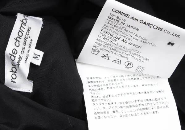 robe de chambre COMME des GARCONS Cotton Ribbon Collar Shirt K-169737_015