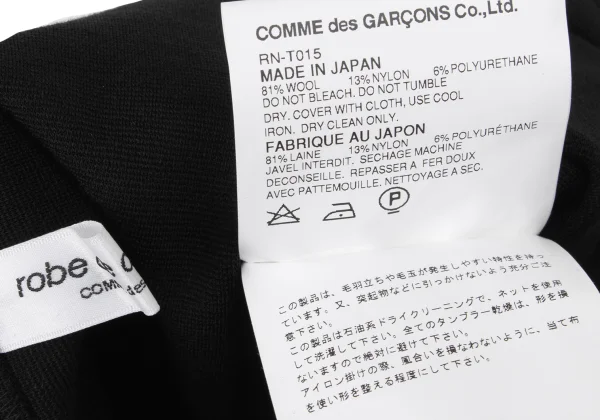 robe de chambre COMME des GARCONS Jersey Open Design Skirt K-169739_012