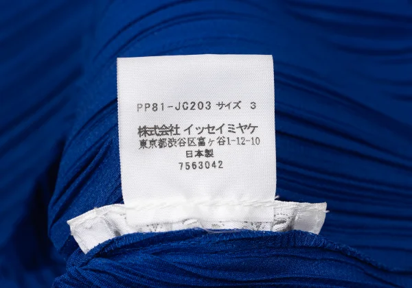 PLEATS PLEASE Outseam Short-sleeve Hooded Jacket K-169752_012