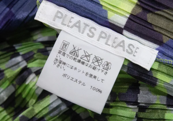 PLEATS PLEASE Geometric Print Switching Poncho K-169753_013