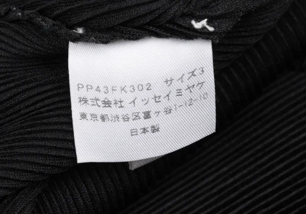 PLEATS PLEASE Mist Pleated V-neck T Shirt  K-169755_011