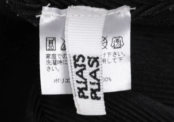 PLEATS PLEASE Mist Pleated V-neck T Shirt  K-169755_013