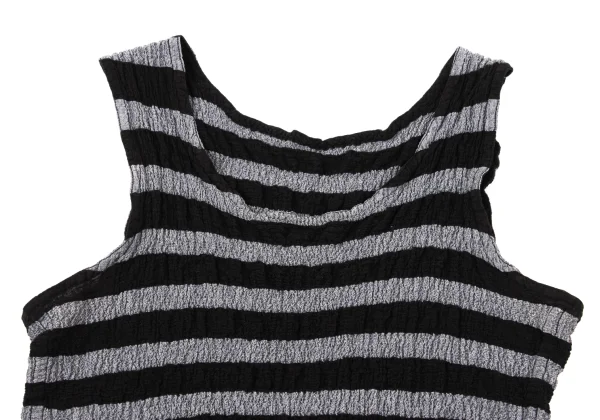 ISSEY MIYAKE me Striped Cauliflower Tank Top K-169758_003