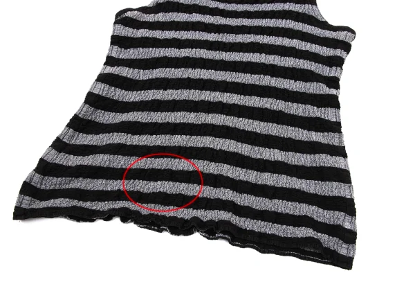ISSEY MIYAKE me Striped Cauliflower Tank Top K-169758_006