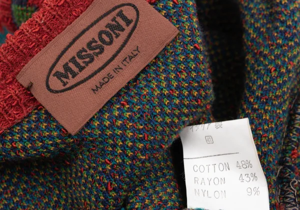 MISSONI Graphic Jacquard Knit Vest K-169766_011