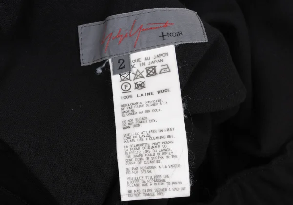 Yohji Yamamoto NOIR Wool Front Button Skirt Pants K-169773_016