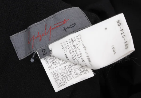 Yohji Yamamoto NOIR Wool Front Button Skirt Pants K-169773_017