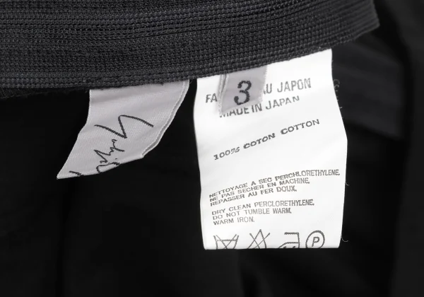 Yohji Yamamoto FEMME Cotton Dart Switching Sleeveless Top K-169774_013